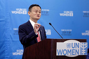 Jack Ma. Photo: UN Women/Ryan Brown