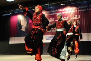 Festival on Ending Violence against Women, Gaza
