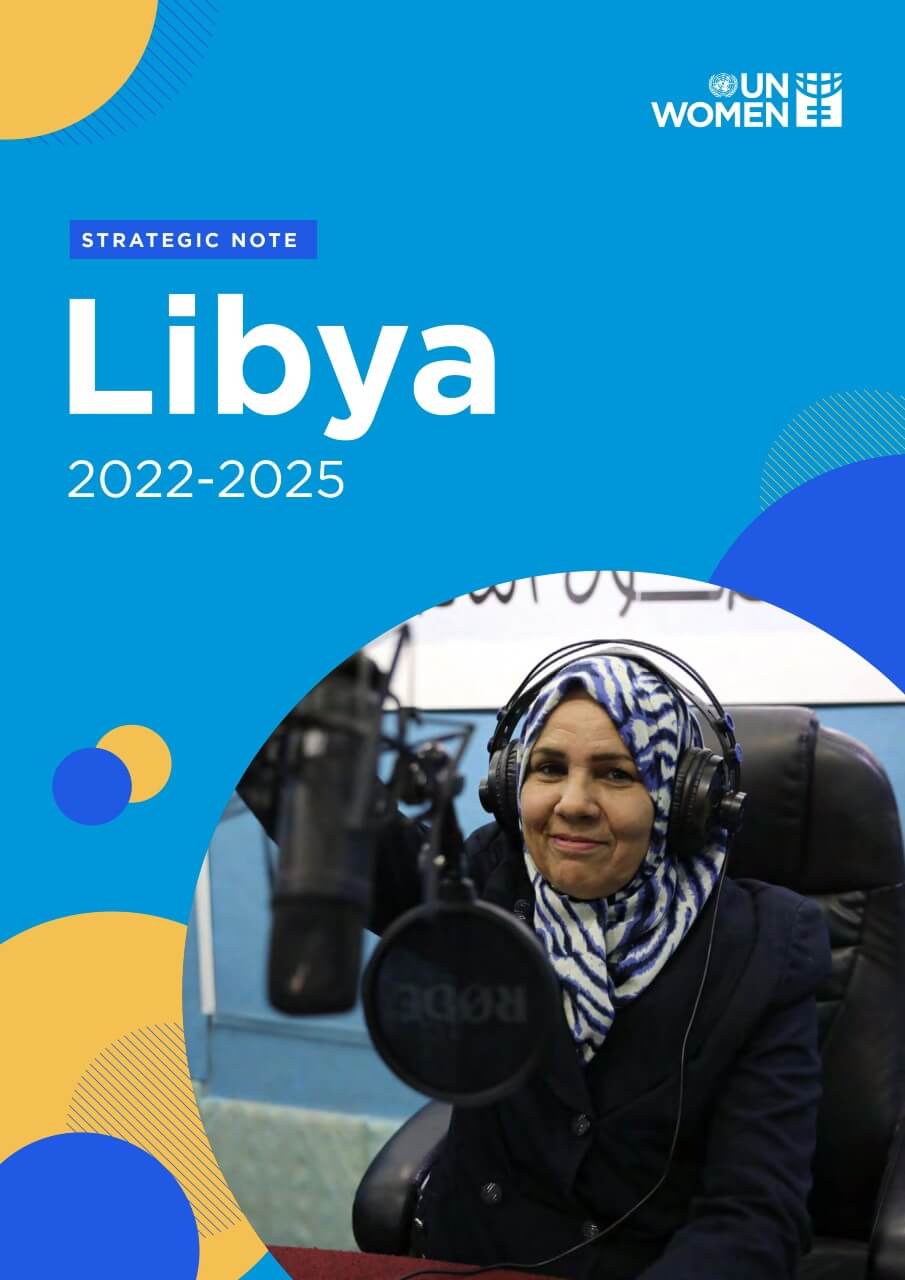 Brochure: Strategic note 2022–2025: Libya