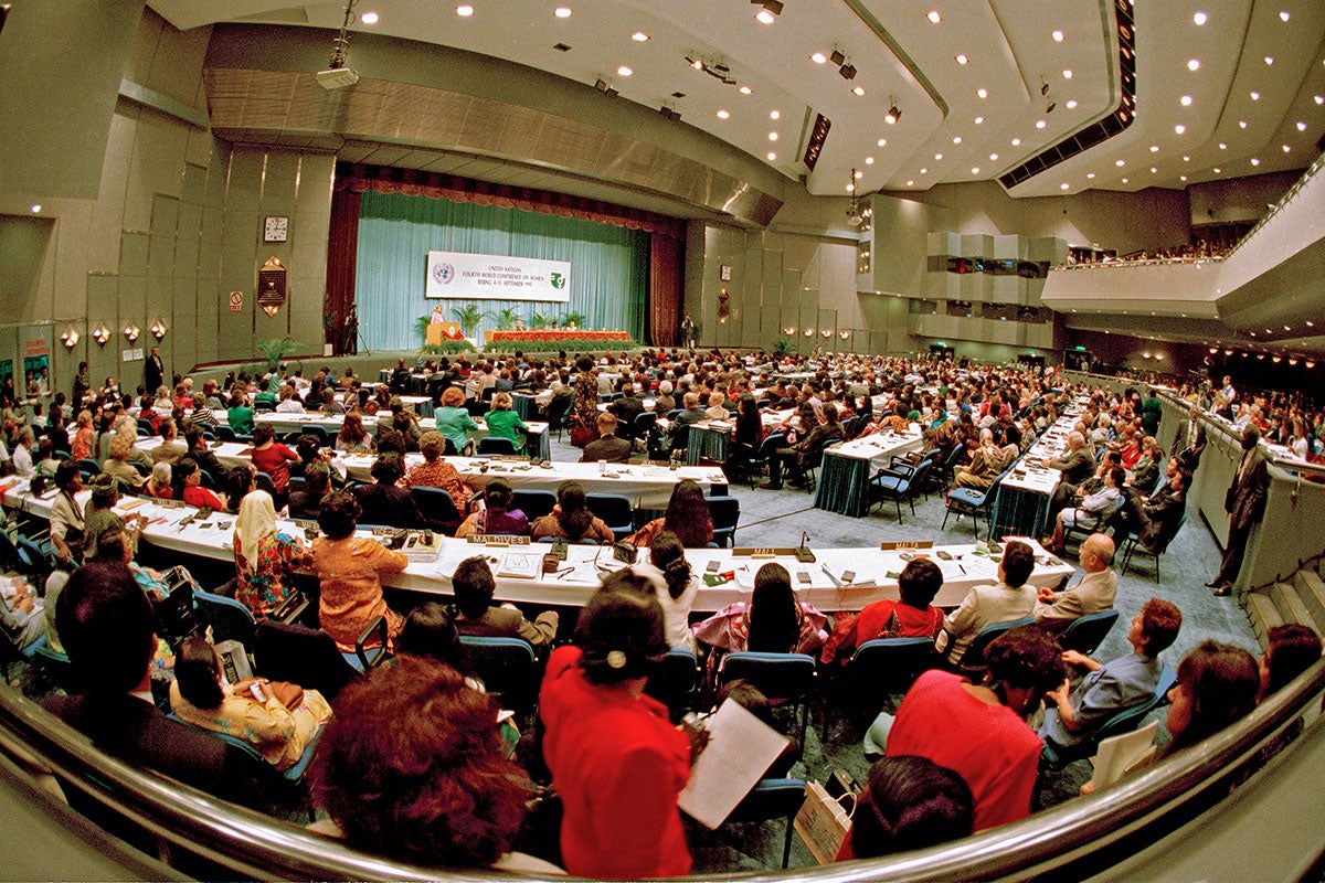 Une scène de la Quatrième Conférence mondiale sur les femmes des Nations Unies à Pékin, Chine, le 5 septembre 1995. Photo : ONU Photo/Zheng Yan Hui