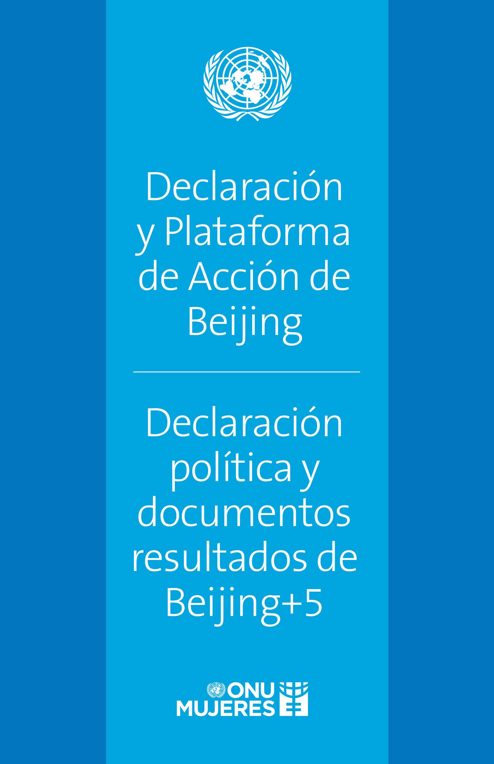 Declaración y Plataforma de Acción de Beijing, Declaración política y documentos resultados de Beijing+5