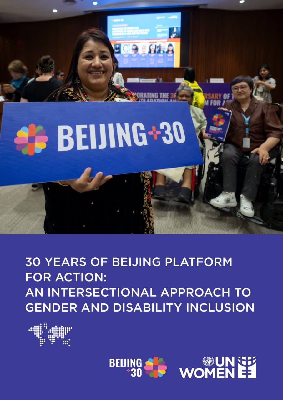 30 years of Beijing Platform for Action: An intersectional approach to gender and disability inclusion