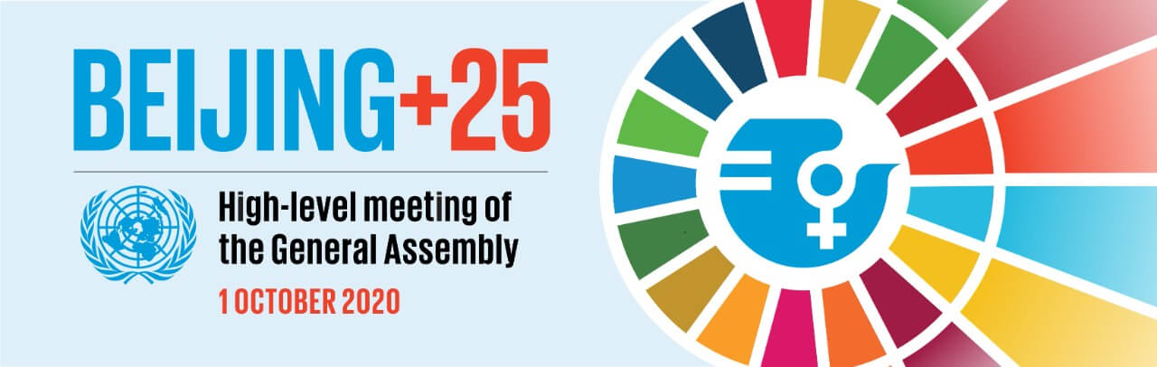 Logo - High-Level Meeting of the UN General Assembly on the twenty-fifth anniversary of the Fourth World Conference on Women: Accelerating the realization of gender equality and the empowerment of all women and girls