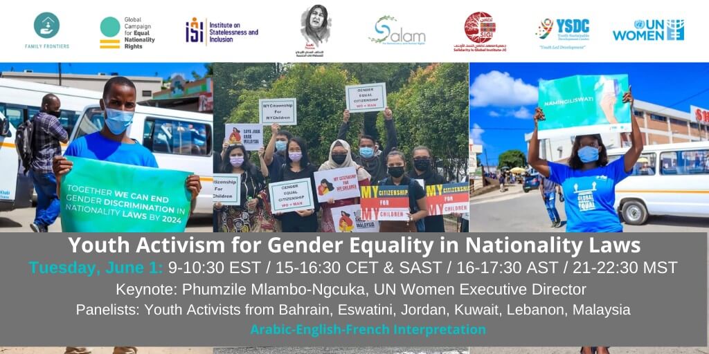 Youth activism for gender equality in nationality laws