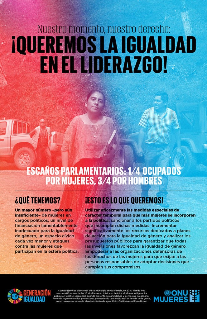 Nuestro momento, nuestro derecho – Afiche 4: ¡Queremos la igualdad en el liderazgo!