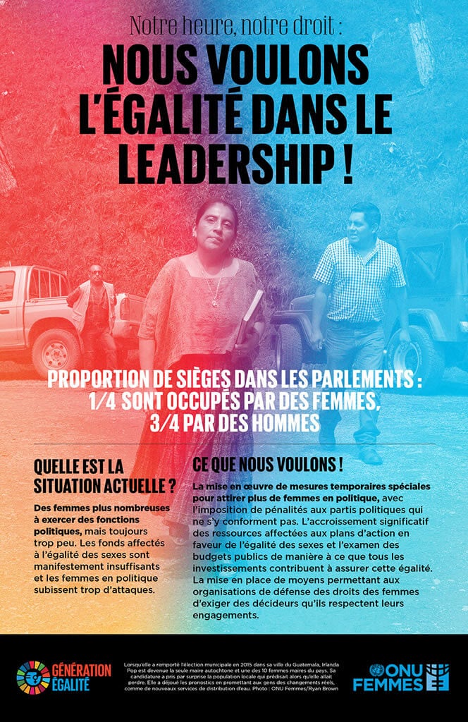 Notre heure, notre droit – Affiche 4 : Nous voulons l’égalité dans le leadership !