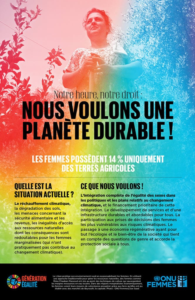 Notre heure, notre droit – Affiche 6 : Nous voulons une planète durable !