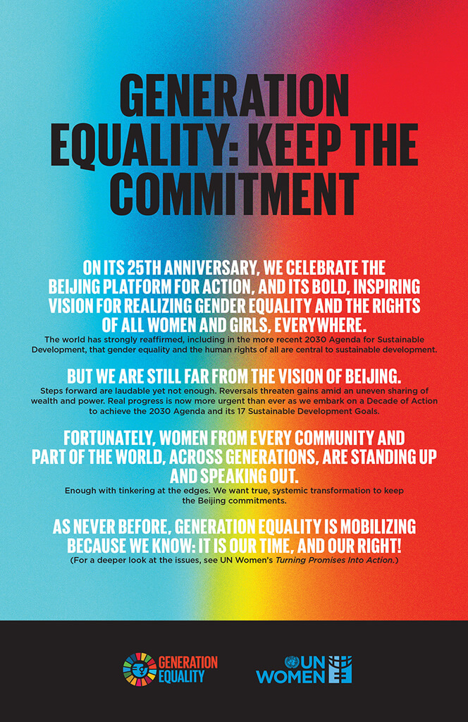 Our time, our rights – Poster 7: Generation Equality: Keep the commitment