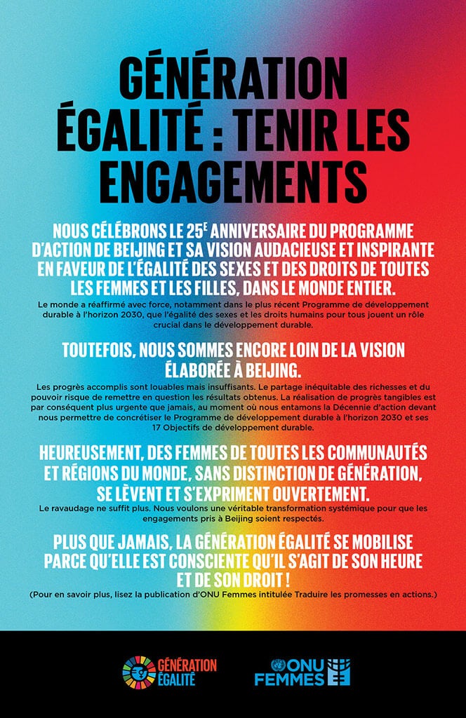 Notre heure, notre droit – Affiche 7 : Génération Égalité : Tenir les engagements