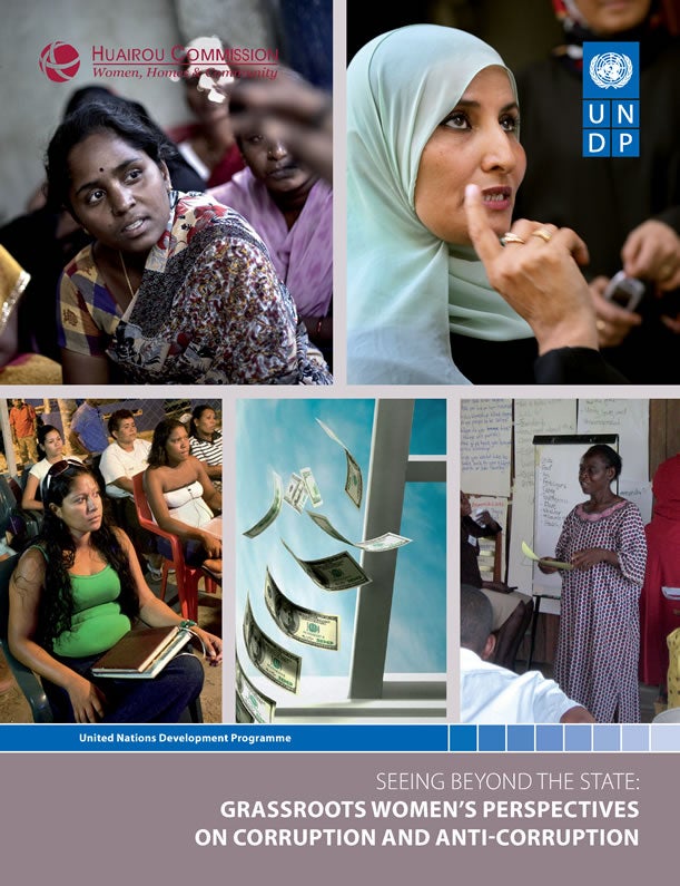 2012-UNDP-seeing-beyond-the-state-grassroots-perspectives-corruption-en.jpg