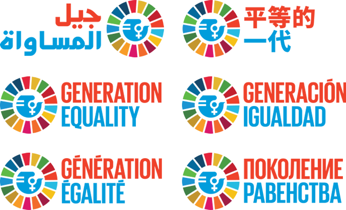 Muestras de los logotipos de la campaña Generación Igualdad