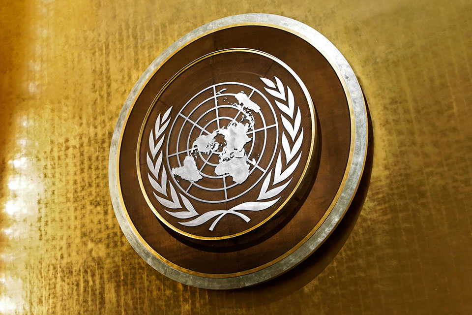 En la mira: 77° Período de Sesiones de la Asamblea General de las Unidas | ONU Mujeres