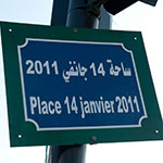 A plaque for Place de 14 janvier, 2011, a plaza in Tunis named after a meeting place during the revolution. Photo: Arne Hoel / World Bank