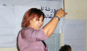 Khadija Ouldemmou