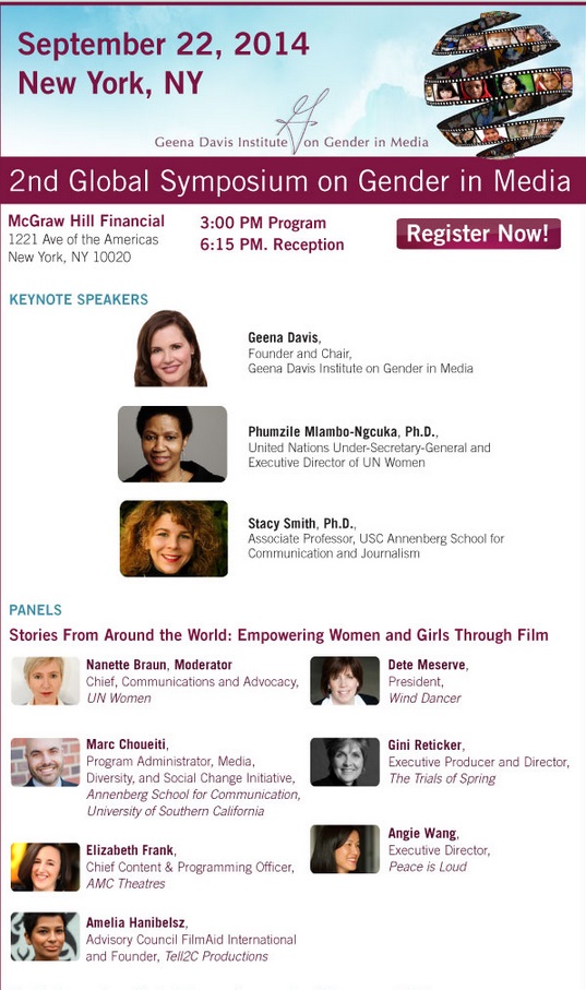 Geena Davis Institute event invitation - cropped