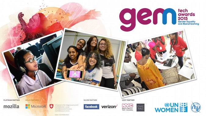 Gem tech awards 2015.