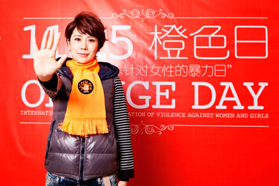 Hai Qing was involved in the 2013 Orange Day event to end violence against women and girls. Photo: Titan Media/Wu Xiaohan