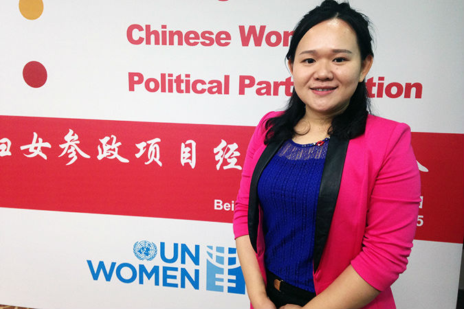 Liao Bin, Head of her Village Committee in Hunan, China. Photo: UN Women/Jenni Ratilainen.