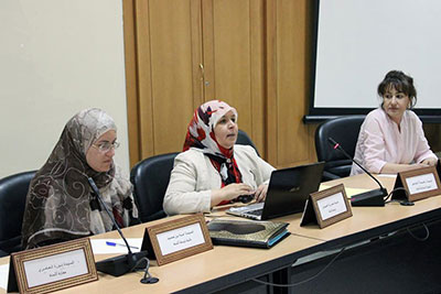 Séance plénière à l’Assemblée des Représentants du Peuple avec ONU Femmes, crédit photo : ARP