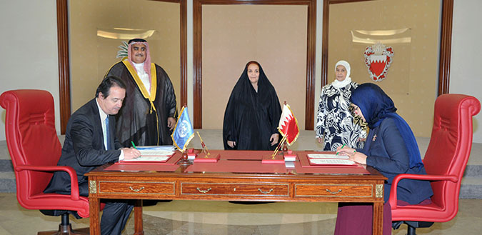 The Wife of the King of Bahrain, President of the Supreme Council for Women, Her Royal Highness Princess Sabeeka Bint Ibrahim Al Khalifa (centre), attended the MOU signing ceremony on 12 June. Signing on behalf of UN Women was Deputy Executive Director for Policy and Programme Yannick Glemarec (left), and on behalf of the Kingdom of Bahrain was Hala Secretary-General of the Supreme Council for Women Al Ansari (right), in the presence of senior officials and the press. Photo courtesy of the Supreme Council for Women of the Kingdom of Bahrain.