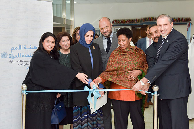 Coverage: UN Women Executive Director inaugurates programme office in  Bahrain during the 16 Days of Activism