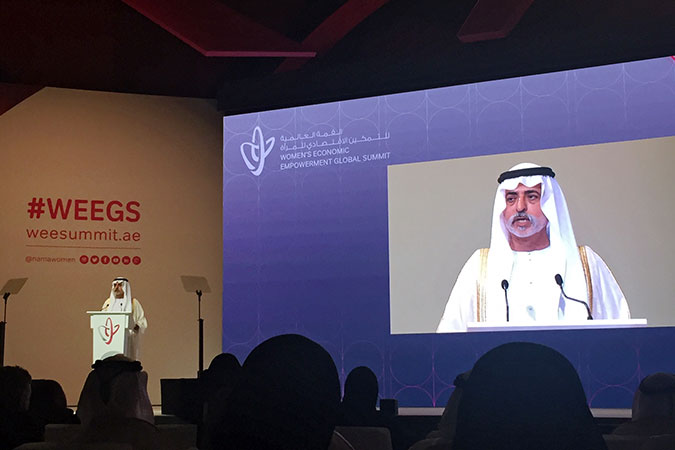 Sheikh Nahyan Bin Mubarak Al Nahyan, UAE Minister of Tolerance, speaks at the Women's Economic Empowerment Global Summit Photo: NAMA