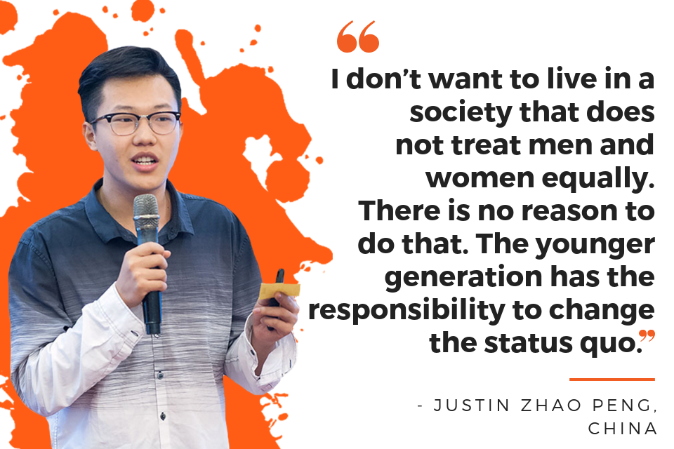 I don’t want to live in a society that does not treat men and women equally. There is no reason to do that. The younger generation has the responsibility to change the status quo.
