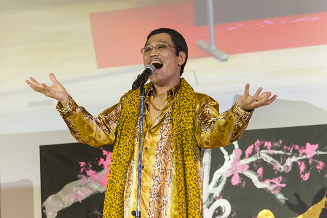 Japanese singer and YouTube star PIKOTARO performs his new song “Gender Equal Peaceful World”. Photo: UN Women/STORY CO.,LTD