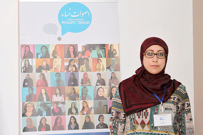 Ichrak Rhouma participated in the Political Academy Project. She was elected on May 6th, 2018 in Sidi Hassine council, Tunis. Photo: Aswat Nissa