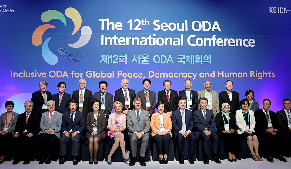 Participants at 12th ODA International Conference on 13 September 20118 in Seoul, Korea.  Photo: UN Women/Younghwa Choi