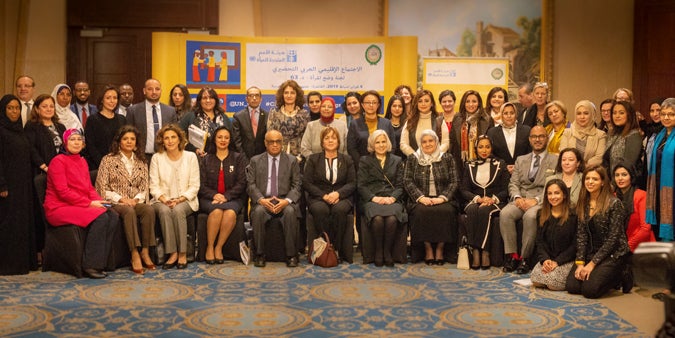 Participants in the Arab regional preparatory meeting for the 63rd Session of the Commission on the Status of Women. Photo: UN Women