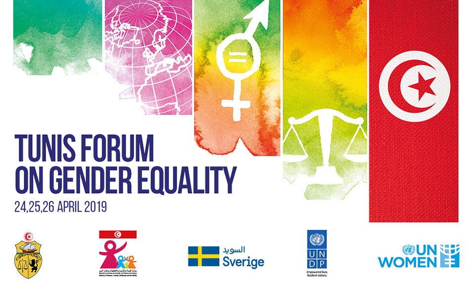 Tunis Forum on Gender Equality
