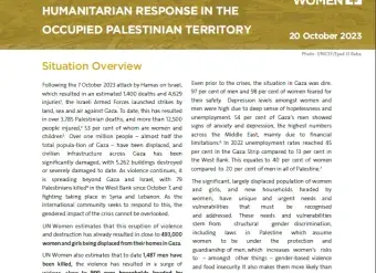 UN Women rapid assessment and humanitarian response in the Occupied Palestinian Territory