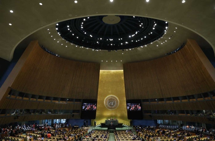 view of UN HQ
