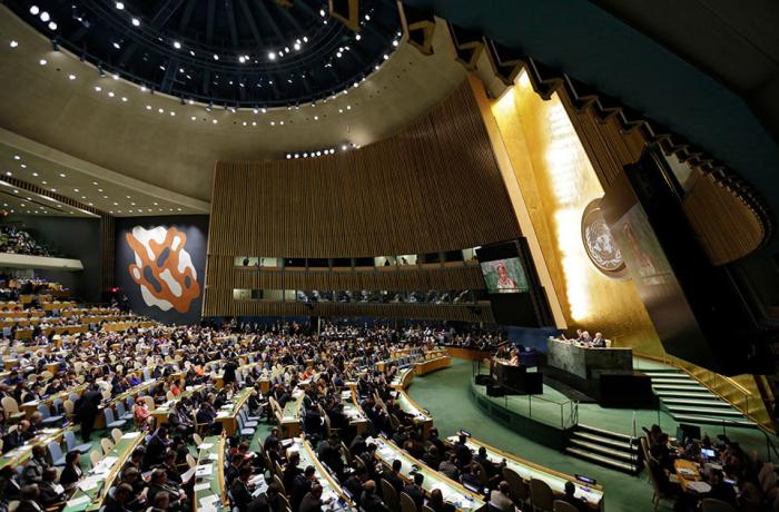 United Nations General Assembly Hall. Photo: UN Women/Ryan Brown.