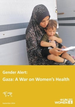 Gender alert: Gaza: A war on women’s health