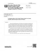 Evaluation policy of the United Nations Entity for Gender Equality and the Empowerment of Women (2020)